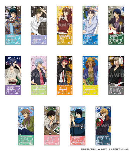 新テニスの王子様 プレシャスショットコレクション王子様達の一年間 14個入りBOX