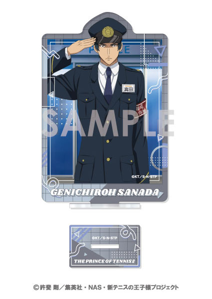新テニスの王子様 アクリルスタンド―WORKPLACE― 8.真田弦一郎[ソル・インターナショナル]《発売済・在庫品》