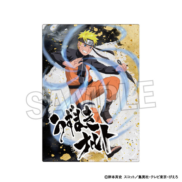 NARUTO-ナルト- 疾風伝 闘志！！メタルパネル うずまきナルト[PROOF