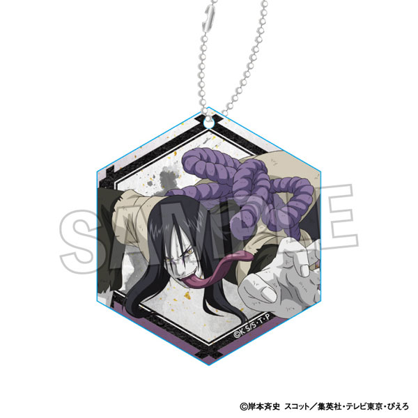 NARUTO-ナルト- 疾風伝 闘志！！アクリルキーホルダー 大蛇丸[PROOF