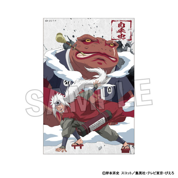 NARUTO-ナルト- 疾風伝 闘志！！スタンドボード 自来也[PROOF]《在庫切れ》