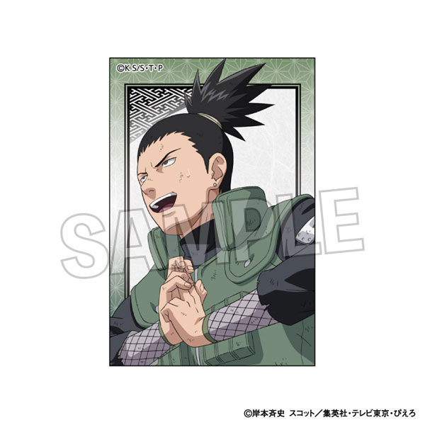 NARUTO-ナルト- 疾風伝 闘志！！積み積みブロック 奈良シカマル[PROOF