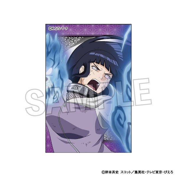 NARUTO-ナルト- 疾風伝 闘志！！積み積みブロック 日向ヒナタ[PROOF]《在庫切れ》