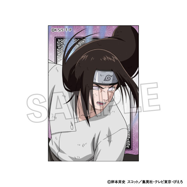 NARUTO-ナルト- 疾風伝 闘志！！積み積みブロック 日向ネジ[PROOF