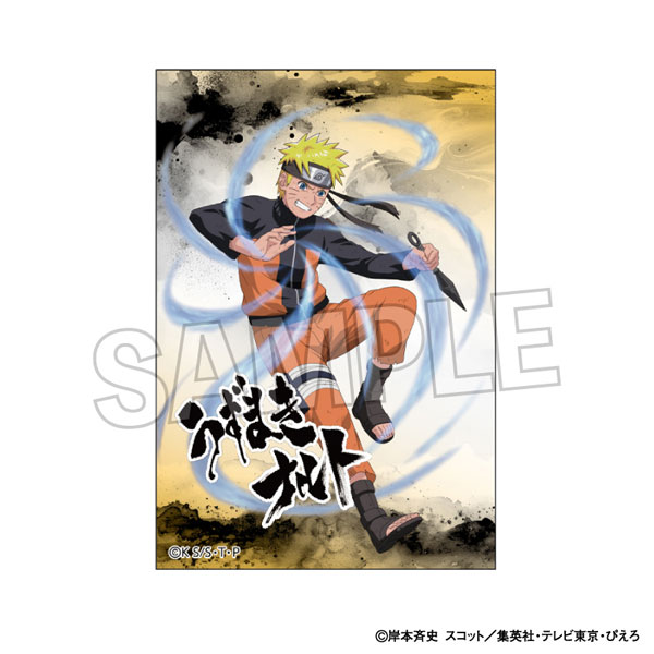 NARUTO-ナルト- 疾風伝 闘志！！スタパネ ミニ うずまきナルト[PROOF