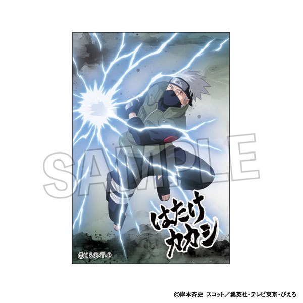 NARUTO-ナルト- 疾風伝 闘志！！スタパネ ミニ はたけカカシ[PROOF