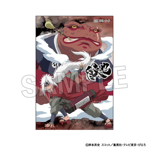 NARUTO-ナルト- 疾風伝 闘志！！スタパネ ミニ 自来也[PROOF]《在庫切れ》