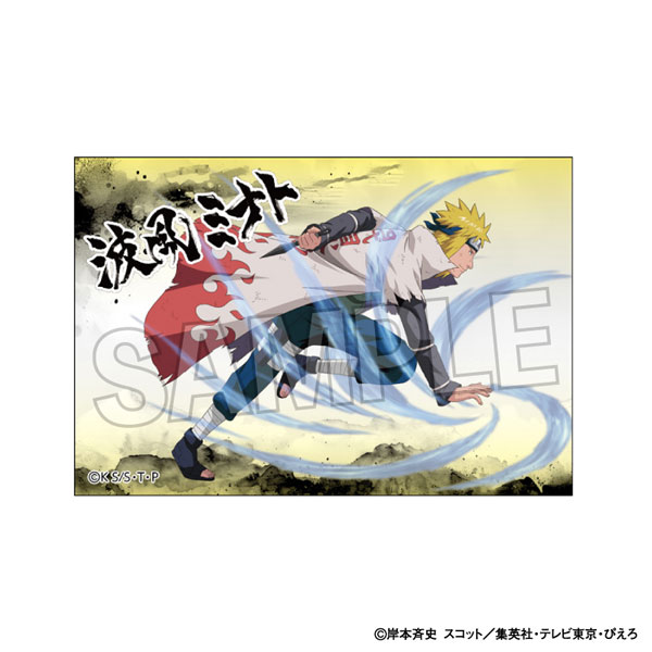 NARUTO-ナルト- 疾風伝 闘志！！スタパネ ミニ 波風ミナト[PROOF