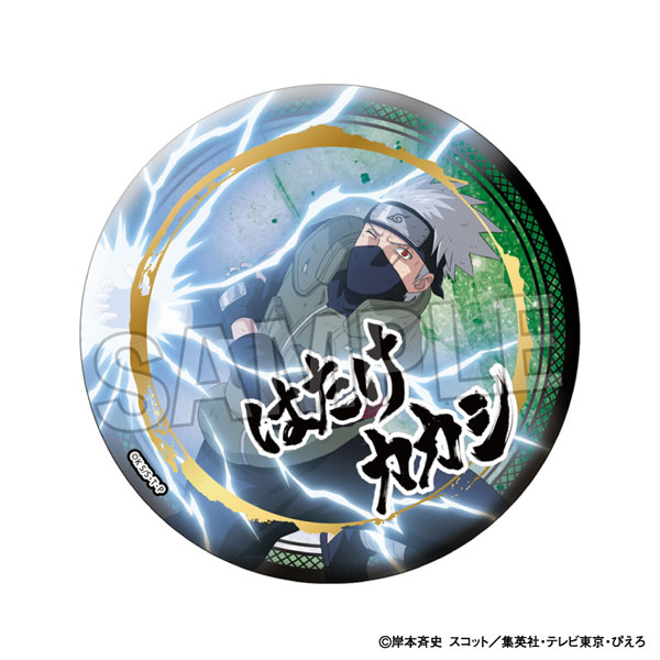 NARUTO-ナルト- 疾風伝 闘志！！ギラギラ缶バッジ 大 はたけカカシ[PROOF]《０２月予約》