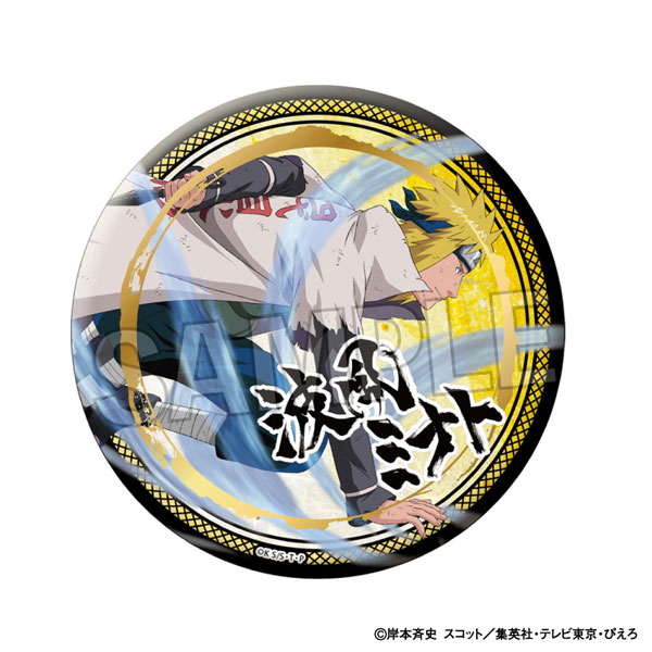 NARUTO-ナルト- 疾風伝 闘志！！ギラギラ缶バッジ 大 波風ミナト[PROOF]《０２月予約》