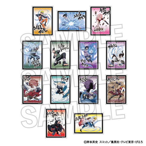 ナルト キャラクターカード　フィギュア　シール　グッズ NARUTO-ナルト- 疾風伝 闘志！！トレーディングステッカー 13パック