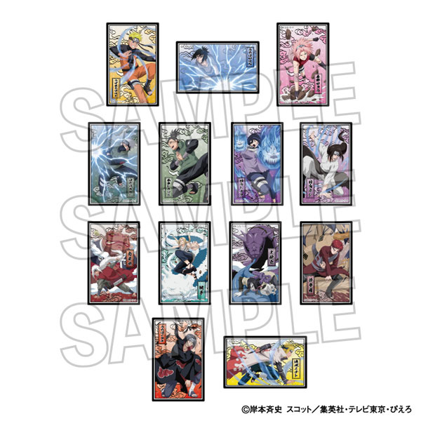 NARUTO-ナルト- 疾風伝 闘志！！トレーディングアクリルプレート 13個