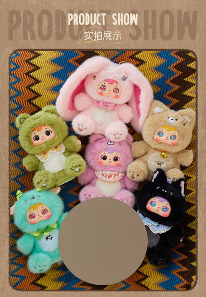 Samuel 動物のクレイジーパーティーシリーズ トレーディングプラッシュ 6個入りBOX[MEI YI YOU ART TOY]《発売済・在庫品》