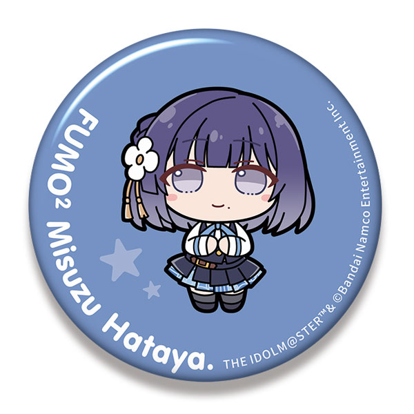 学園アイドルマスター ビッグ缶バッジ 秦谷美鈴 ふもふもはたやみすず