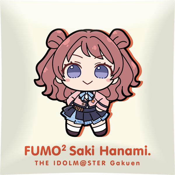 学園アイドルマスター クッション 花海咲季 ふもふもはなみさき。[Gift]《０５月予約》
