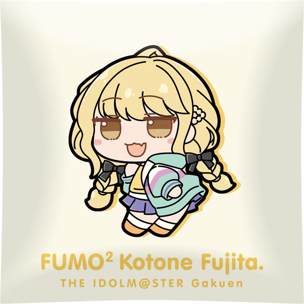 藤田ことね 13点セット 学園アイドルマスター クッション 藤田ことね ふもふもふじたことね