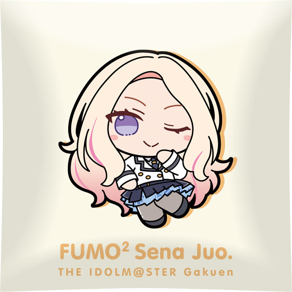 学園アイドルマスター クッション 十王星南 ふもふもじゅうおうせな。[Gift]《０５月予約》