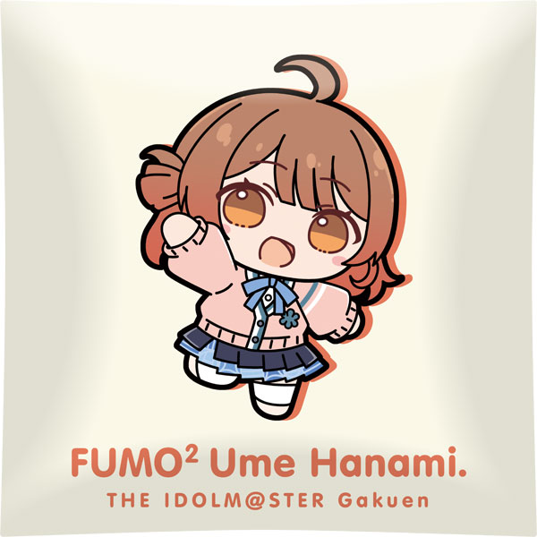 学園アイドルマスター クッション 花海佑芽 ふもふもはなみうめ。[Gift]《０５月予約》