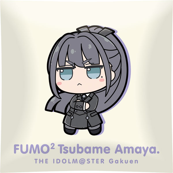 学園アイドルマスター クッション 雨夜燕 ふもふもあまやつばめ。[Gift]《０５月予約》