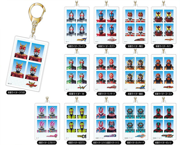 仮面ライダーバイス　キーホルダー 仮面ライダーリバイス デフォルメアクリルキーホルダー 第2弾 全12種