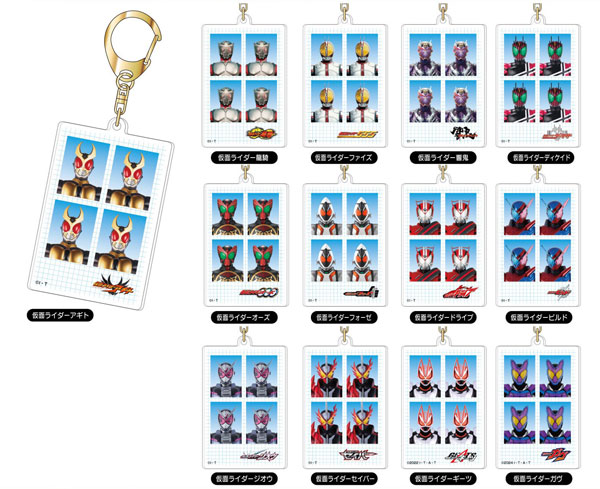 アクリルキーホルダーIDphoto 仮面ライダーシリーズ B 13個入りBOX