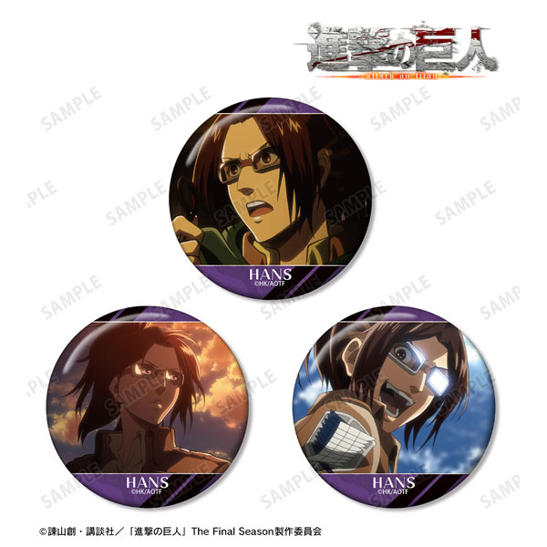 TVアニメ『進撃の巨人』 ハンジ 場面写缶バッジ3個セット[アルマビアンカ]《在庫切れ》