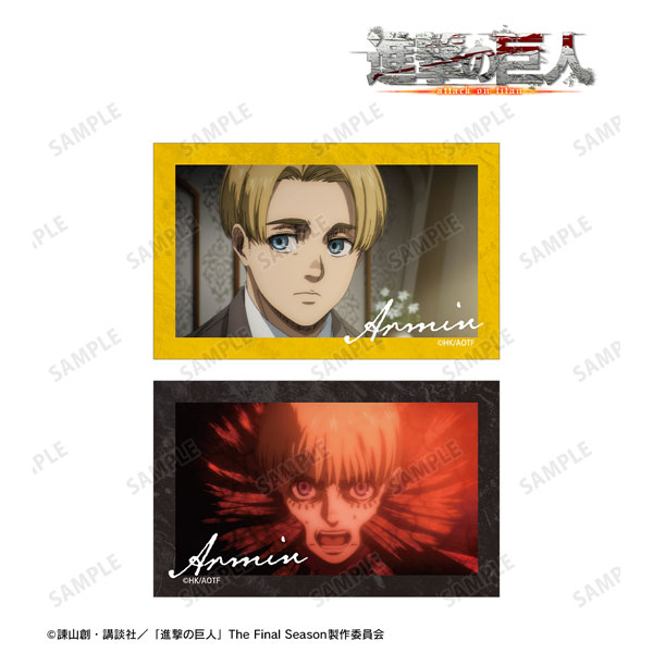 TVアニメ『進撃の巨人』 アルミン 場面写イラストカード2枚セット vol.2[アルマビアンカ]《０３月予約》