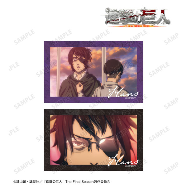 TVアニメ『進撃の巨人』 ハンジ 場面写イラストカード2枚セット vol.2[アルマビアンカ]《０３月予約》