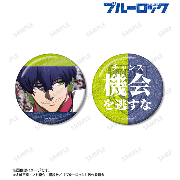 TVアニメ『ブルーロック』 オリヴァ・愛空 75mm缶バッジ2個セット