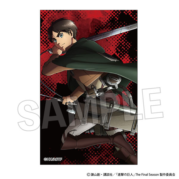 進撃の巨人 アクリルカードスタンド [軌跡] エレン[PROOF]《発売済・在庫品》