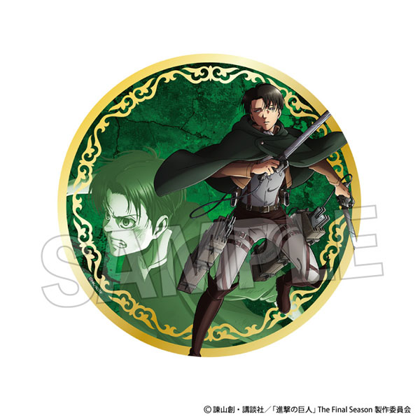進撃の巨人 ギラギラ缶バッジ 大 [軌跡] リヴァイ[PROOF]《０２月予約》