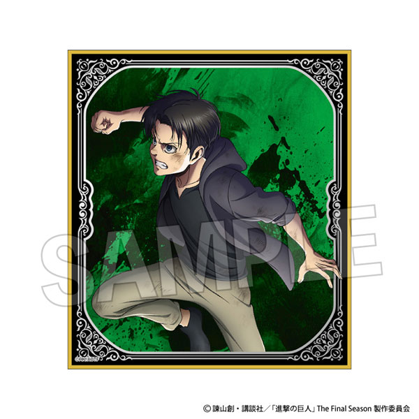 進撃の巨人 ギラギラ色紙 [軌跡] リヴァイ(幼少期)[PROOF]《０２月予約》