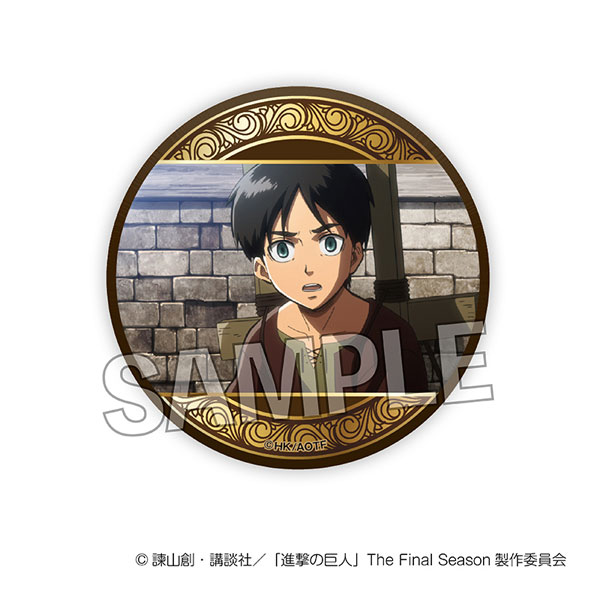 進撃の巨人 ギラギラ缶バッジ vol.2 1[PROOF]《０２月予約》