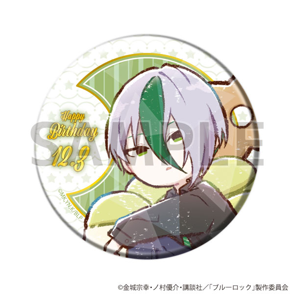 ホログラム缶バッジ(57mm)「TVアニメ『ブルーロック』」21/誕生日ver. 乙夜影汰(グラフアートイラスト)[A3]《０２月予約》