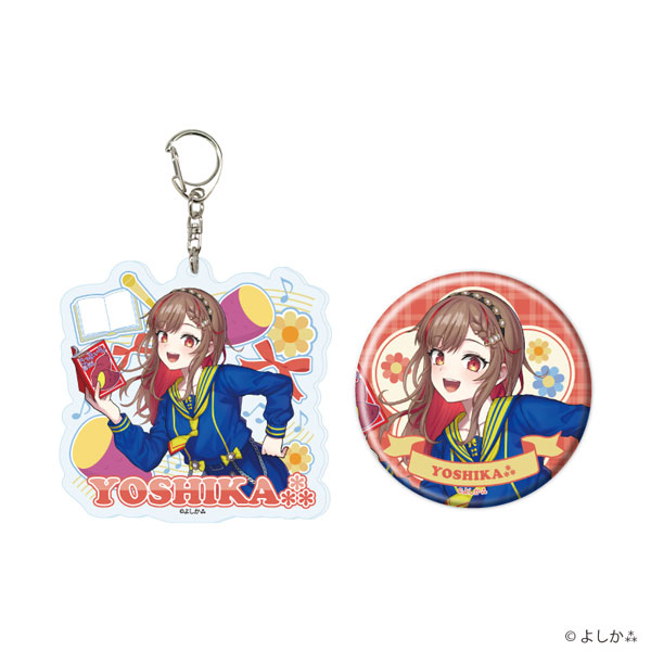 アクリルキーホルダー＆缶バッジセット「よしか」01/学生服風アイドル衣装(描き起こしイラスト)[A3]《０２月予約》