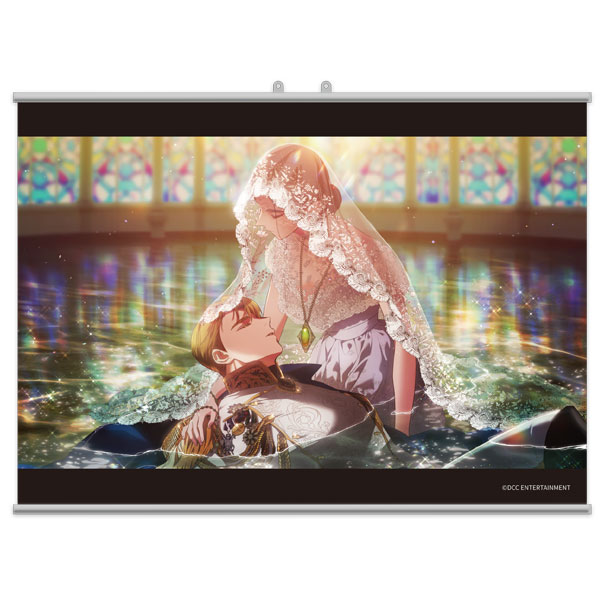 この結婚はどうせうまくいかない タペストリー シーズン2[DOBUDDY