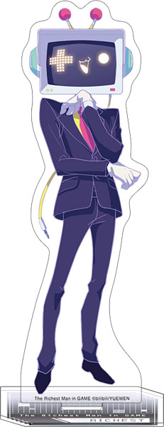 破産富豪 The Richest Man in GAME アクリルスタンド リッチェスト[ムービック]《発売済・在庫品》