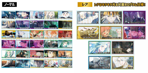 アニメ「TO BE HERO X」 トレーディングクリアカード 10パック入りBOX