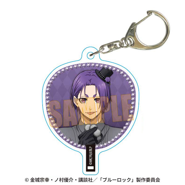 ブルーロック うちわキーホルダー 御影玲王 マジシャンver.[ベルハウス]《０１月予約》