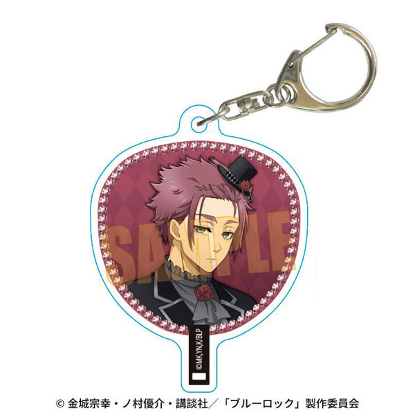 ブルーロック うちわキーホルダー 糸師冴 マジシャンver.[ベルハウス]《０１月予約》
