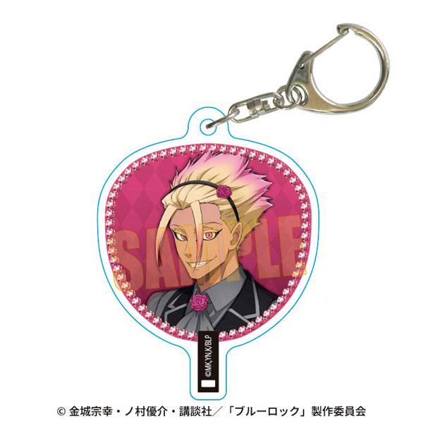 ブルーロック うちわキーホルダー 士道龍聖 マジシャンver.[ベルハウス]《０１月予約》