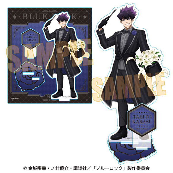 ブルーロック アクリルスタンド 烏旅人 マジシャンver.[ベルハウス]《０１月予約》