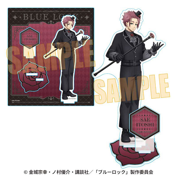 ブルーロック アクリルスタンド 糸師冴 マジシャンver.[ベルハウス]《０１月予約》