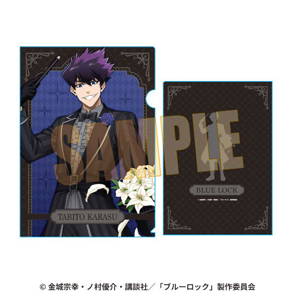 ブルーロック クリアファイル 烏旅人 マジシャンver.[ベルハウス]《０１月予約》
