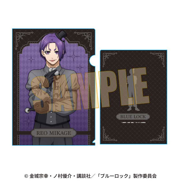 ブルーロック クリアファイル 御影玲王 マジシャンver.[ベルハウス]《０１月予約》