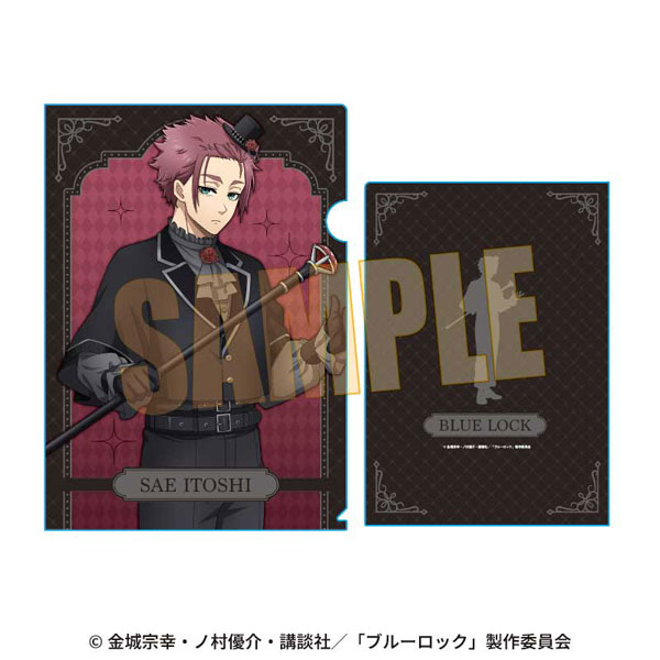 ブルーロック クリアファイル 糸師冴 マジシャンver.[ベルハウス]《０１月予約》