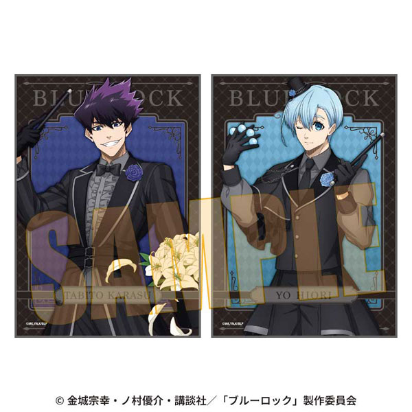 ブルーロック らくピタポスター 烏旅人＆氷織羊 マジシャンver.[ベルハウス]《０１月予約》