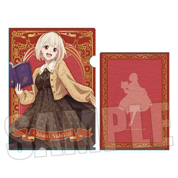 TVアニメ「リコリス・リコイル」 クリアファイル 錦木千束(読書)[ベルハウス]《０１月予約》