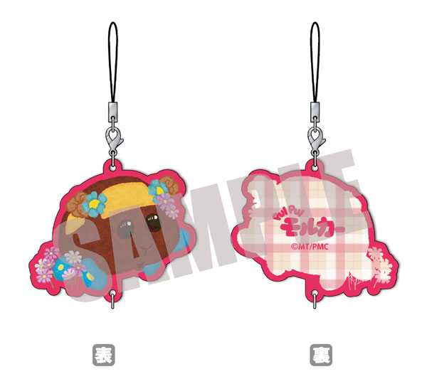 PUI PUI モルカー ちぇいんコレクション チョコ AUTUMN ver.[キャビネット]《在庫切れ》