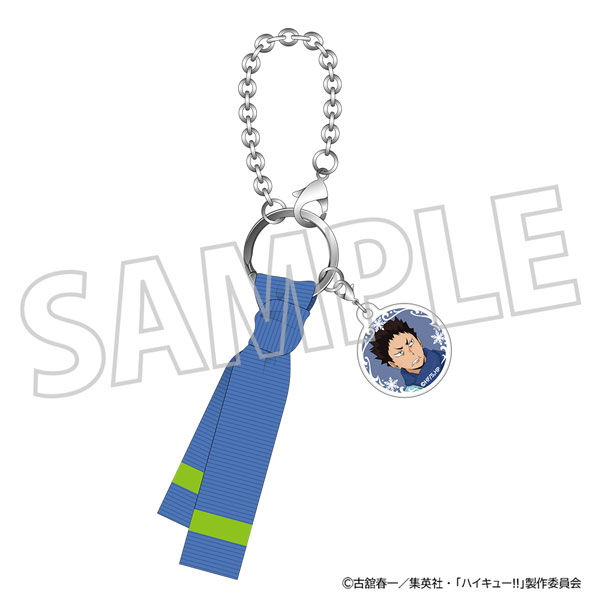 ハイキュー！！ マフラーチャーム 岩泉一[ムービック]《０２月予約》